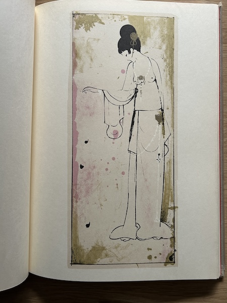 心景美人画｜林静一【路地裏 誠志堂】