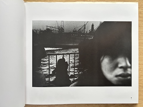 MORIYAMA Daido 1970-1979｜森山大道【路地裏 誠志堂】