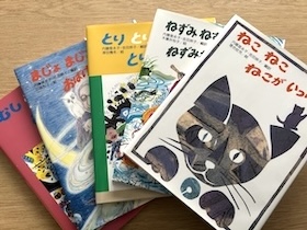 子どものための詩集｜路地裏 誠志堂
